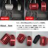 BOYOUS Mitsubishi Outlander HPEV GN Serie 2021 Aluminiumpedal Speziell für Bremse und und Set [Neuestes Modell] (Dezember und danach) Hüllen,