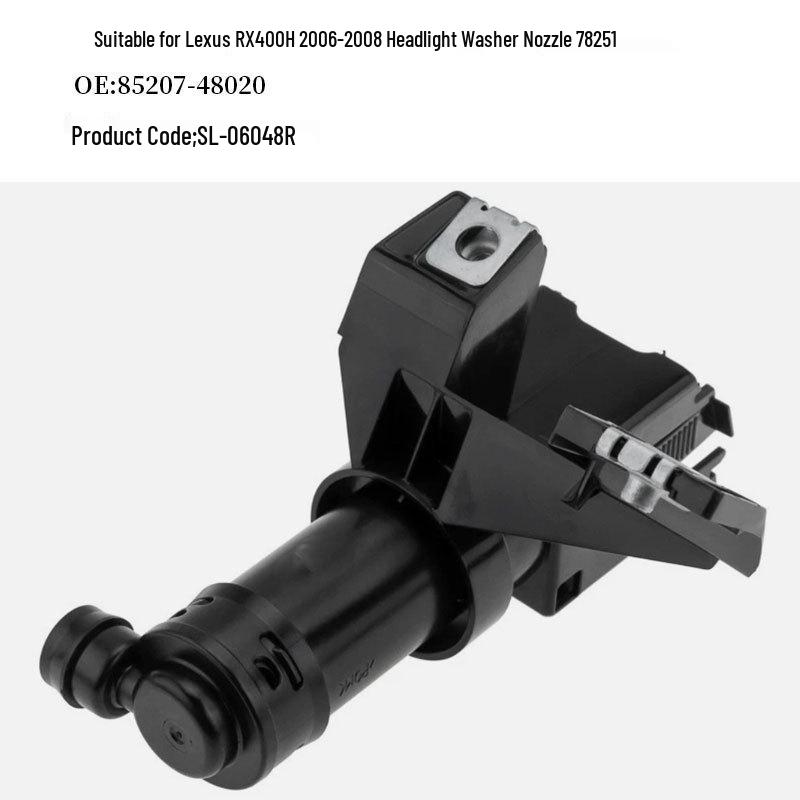 

Compatible Headlight Washer Nozzle for 06-08 Lexus RX400H - Part 85208-48020