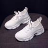 Women's casual sports shoes mesh breathable fashion trend running shoes soft sole