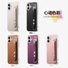 Adjustable Wrist Strap Phone Case IPhone 17 16 15 Pro Max With Drop Protection PC Hard Shell Anti-Fingerprint Magnetic