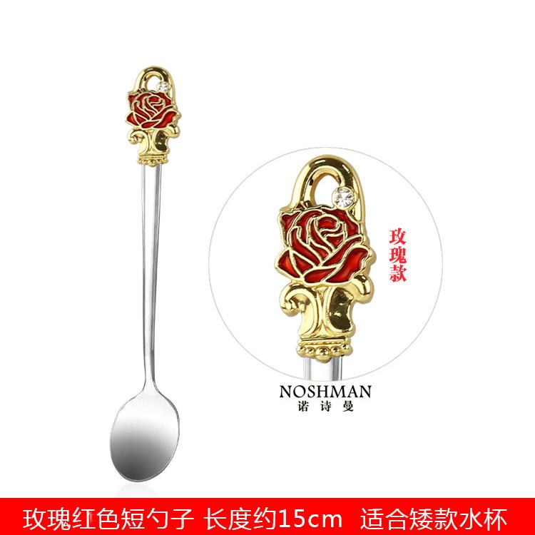 Stainless Steel Coffee Spoon, European-style Household Creative Flower Enamel Juice Stirring Spoon