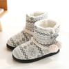 Winter Fur Home Slippers Women Warm Boots Cotton Flat Platform Indoor Floor Shoes For Female Womens Girls Weave Plush Cozy Boots