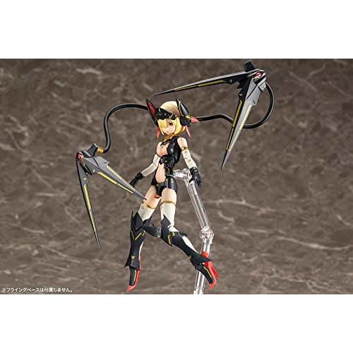 Megami Device BULLET KNIGHTS Launcher, 1/1 scale plastic model, approximately 345mm tall