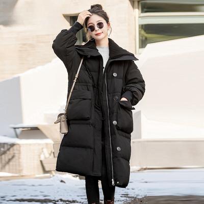 New Down Cotton Clothes Women's Winter Long Cotton-padded Clothes Loose and Thickened Design Jacket