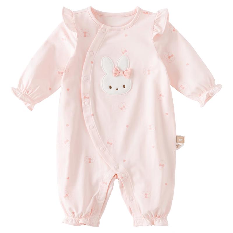 David & Bella Baby Girl Long-Sleeve Spring/Autumn Romper 80cm