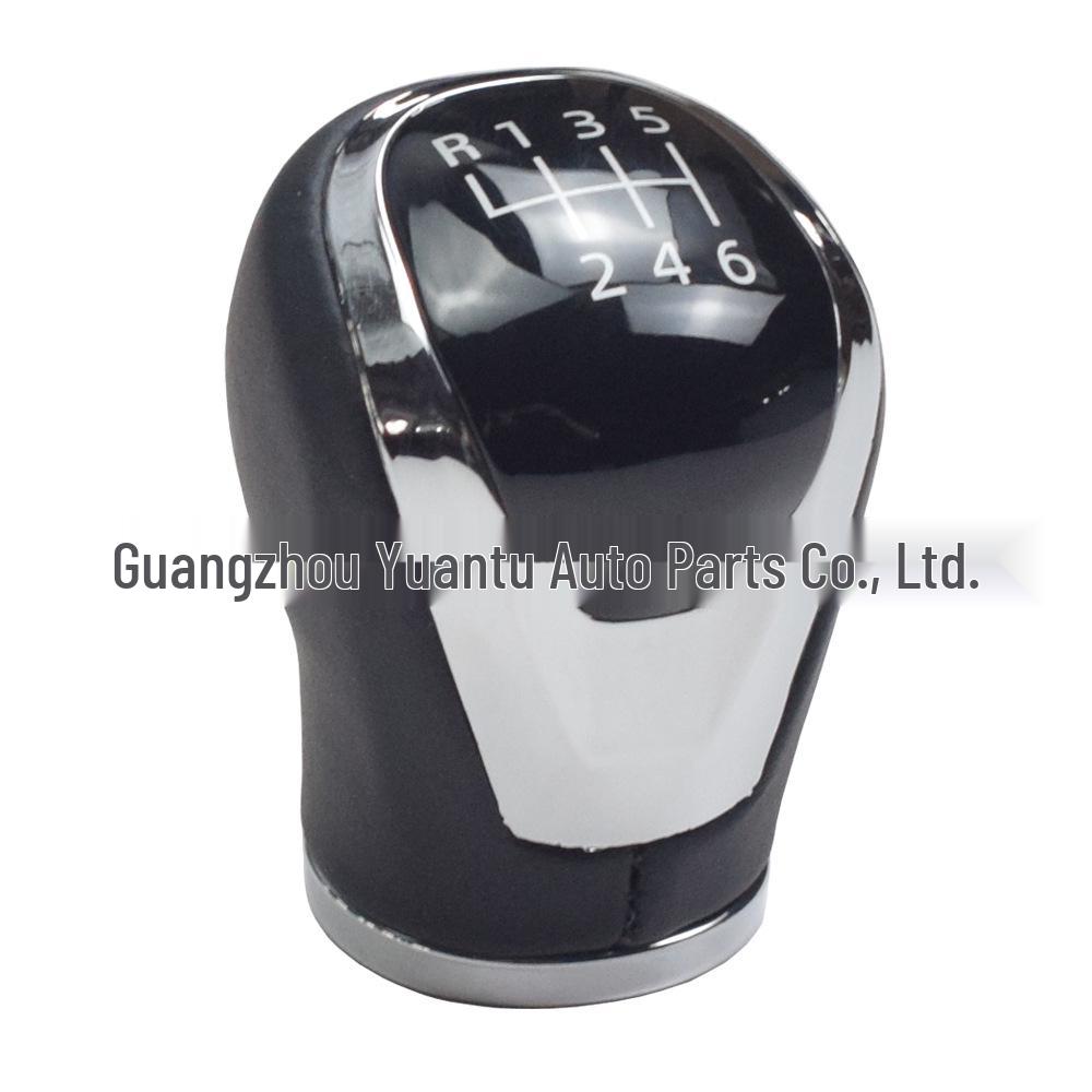 Nissan Qashqai J11 X-T32 2016-2017 Κουμπί Λεβιέ Ταχυτήτων