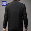ROMON Men's Baseball Collar Business Casual Jacket 2399