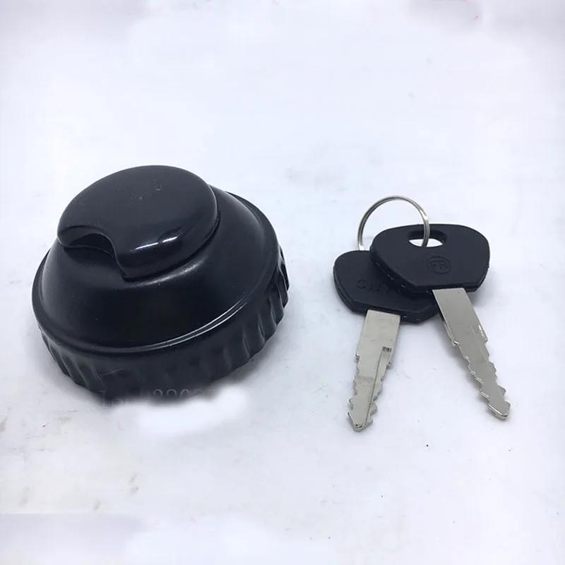 

Автомобильный топливный бак Маленький железный топливный бак Порт 54 калибра Маленький топливный бак Крышка горловины Алюминиевая горловина слоновая кость