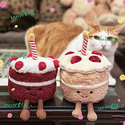 Rainbow Cake Plush Toy Birthday Doll - Fun Dessert Decoration & Ornament