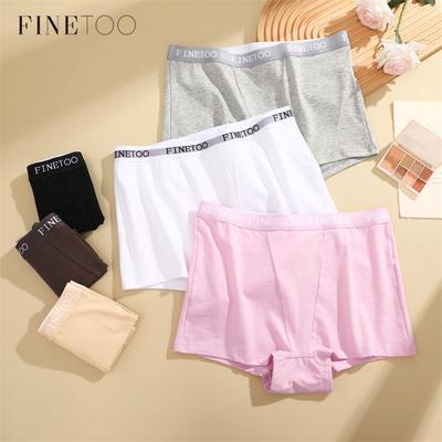 Pure Cotton Boxer Panties for Women Solid Color Traceless Lingerie Soft and Comfortable Briefs