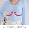 Genie Japanese Glamour Shape Smart Fit and Bra [Authentic Product] 3-Piece Set, Women's Shapewear, Camisole, (M)