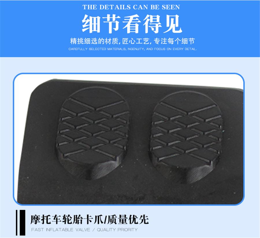 4PCS Motorcycle Tyre Rim Jaw Clamps Coats Tire Changer Machine Protector Parts