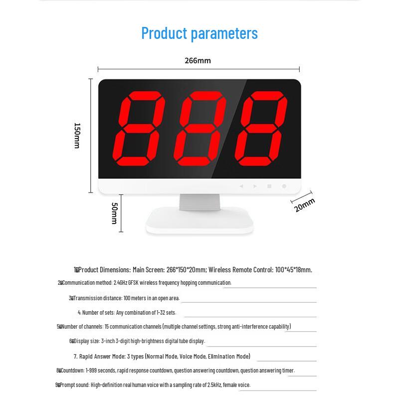 Zutong Wireless Quiz Buzzer System