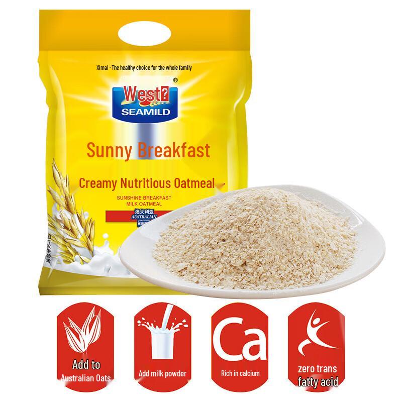 Ximai Sunny Breakfast Oatmeal 700g