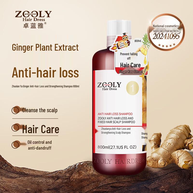 

Чжоланья Имбирный шампунь против выпадения волос