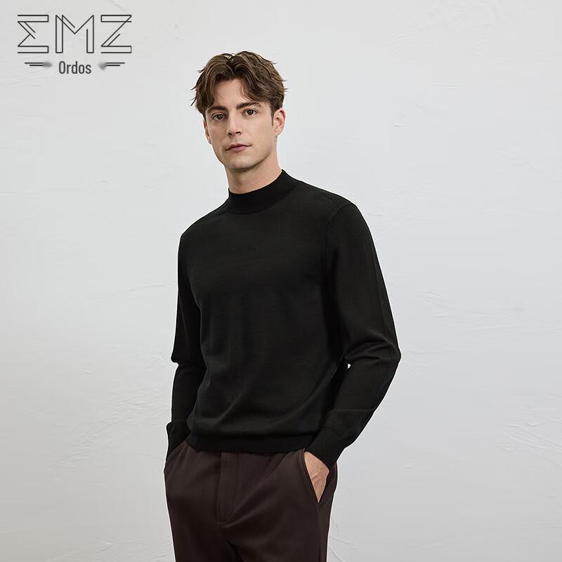 Erdos (EMZ) Men's Skin-Friendly Anti-Shrink Machine-Washable Wool Sweater