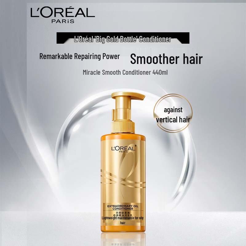 L'Oréal Extraordinary Oil Smooth Conditioner