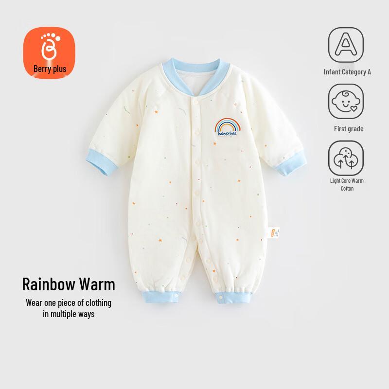 Babyprints Unisex Padded Warm Baby Romper 66