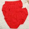 4 Pcs Women's Underwear Red Briefs Breathable Cotton Panties L XL 2XL 3XL 4XL 5XL