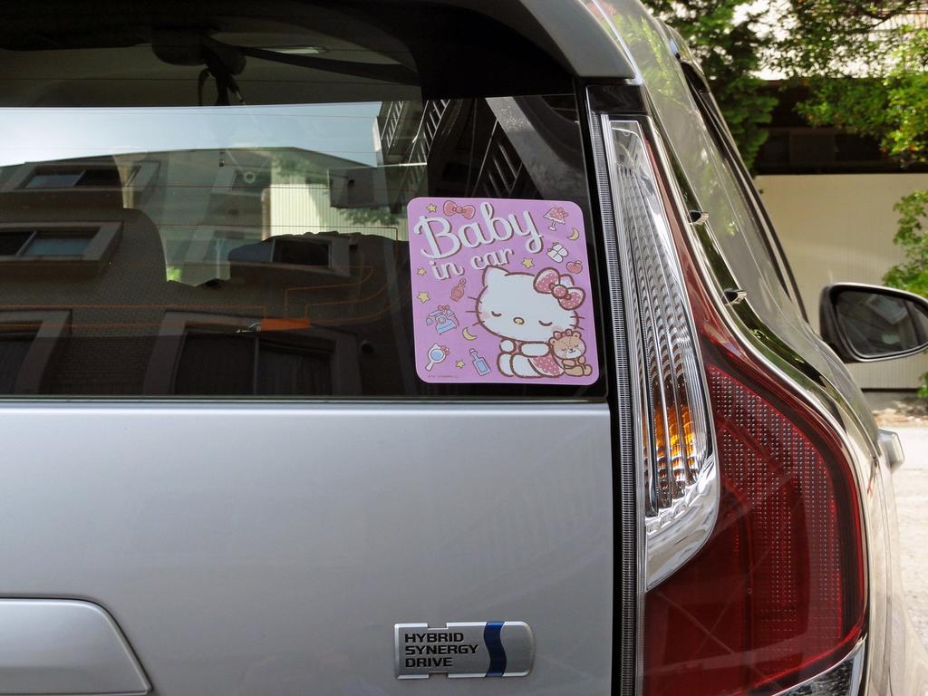 Kowa LCS-593 Sanrio Hello Kitty Baby in Car Drive Sign Sticker Made in Japan