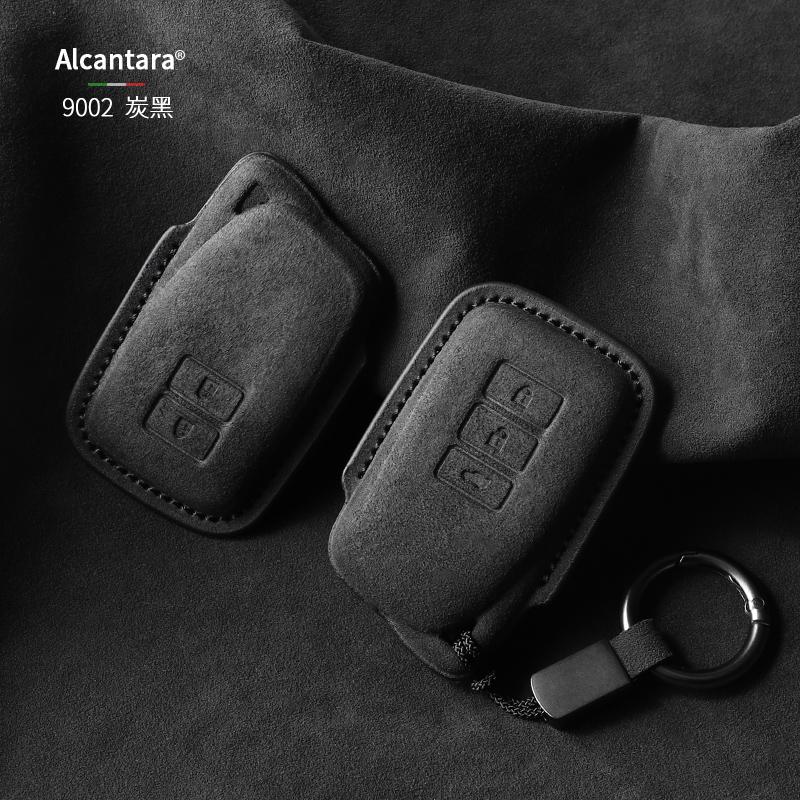 For Lexus Key Case Es200 Lx Nx200 Ux 260 Rx350 Buckle Full Package Suede Shell Lexus Is Car Key Case Cover Shell Alcantara