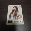 [USED] AOA Heart Attack Album Mina with Trading Card