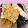 Butter Itabag Bear Shoulder Bag Plush Backpack With Adjustable Straps Shoulder