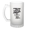 Chope À Bière - PLANETEE - J’peux Pas Je Préfère Mon Labrador - Givré - Verre Trempé - 470 Ml