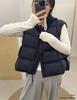 Europäischer Mode Patchwork Strick Kapuzen Daunenweste für Damen - 2026 Herbst/Winter Trendige Lockere Puffer Weste Jacke