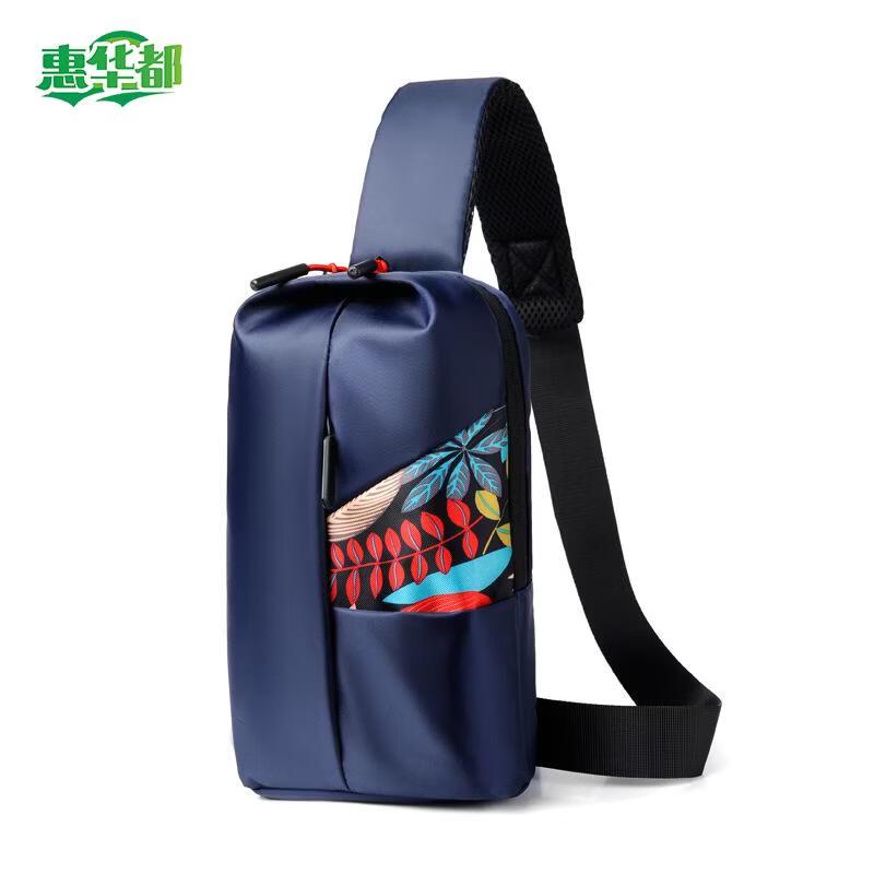 HUIHUADU Men s Business & Outdoor Crossbody Bag