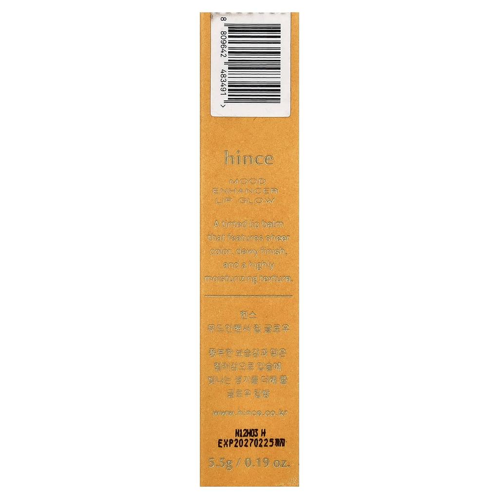 HINCE Mood Enhancer Lip Glow, LW006 Let Me Dew, 5.5g (0.19oz)