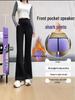 Women's Velvet Micro Flare Pants: High Waist, Tummy Control, Hip-Lifting, Warm, Slimming Yoga Wear for Winter