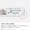 KOKUYO Portable Standard White 2-Way Scissors/Cutter, Box-Type, Blade, HSM-500TM-W