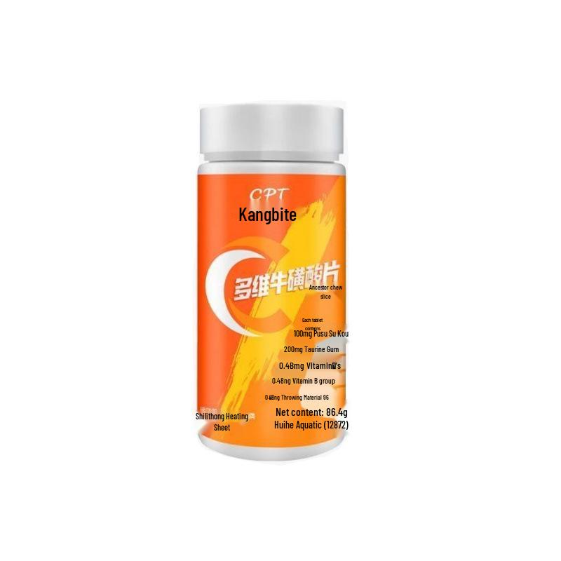 KangBite Sports Fitness Multivitamin with Taurine - 72 Capsules for Enhanced Vitality