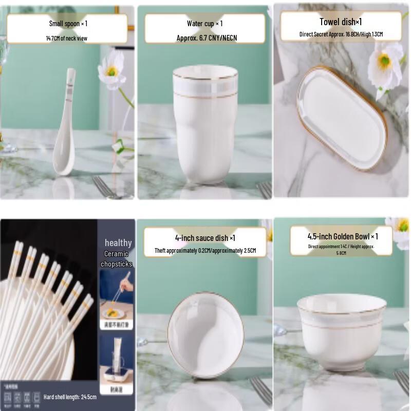 

Dexixun Gold Rim Ceramic 6-Piece Dinnerware Set