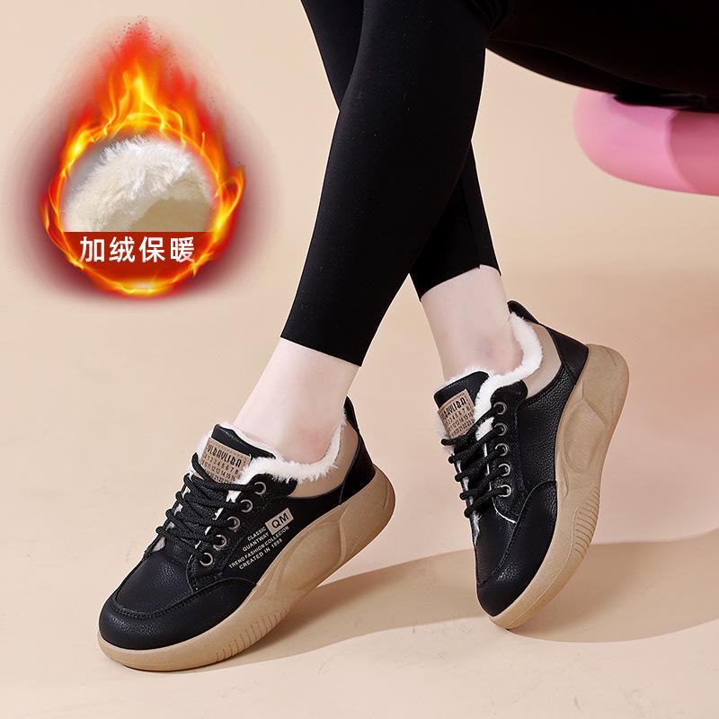

Sneakers for pregnant women in winter, new non-slip and lightweight soft-soled cotton shoes for women 35 чёрный