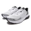 Under Armour Hovr Turbulence 2 'White Black' Sneakers 3026520-105