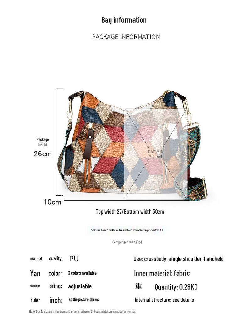 Retro Einseitige Umhänge-Mummy-Tasche - 2024 Neuer Farbblock Große Kapazität Damen-Tragetasche