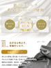 Casual Box Silk Neck Warmer Fluffy Neck Warmer Made In Japan Silk Neck Cover [Free Size/Black]