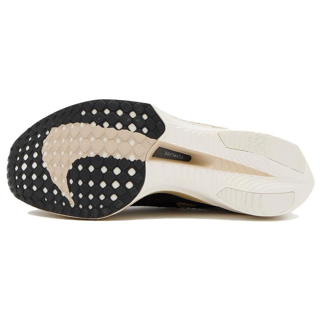 Nike ZoomX VaporFly Next% 3 Schwarz Metallic Gold Grain Herren Sneaker Haferflocken DV4129-001