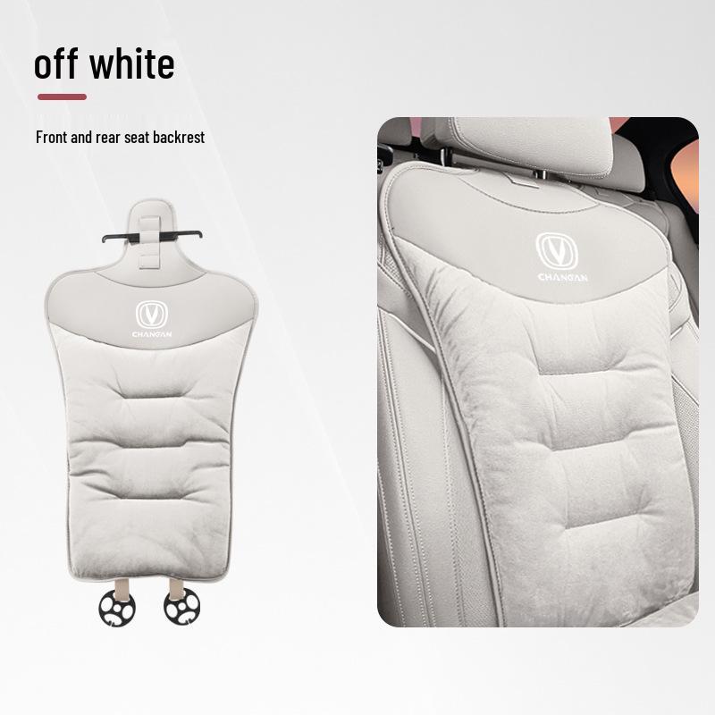 Compatible with Changan Cs55/cs75plus/t/k Winter Flannel Thickened Seat Cushion