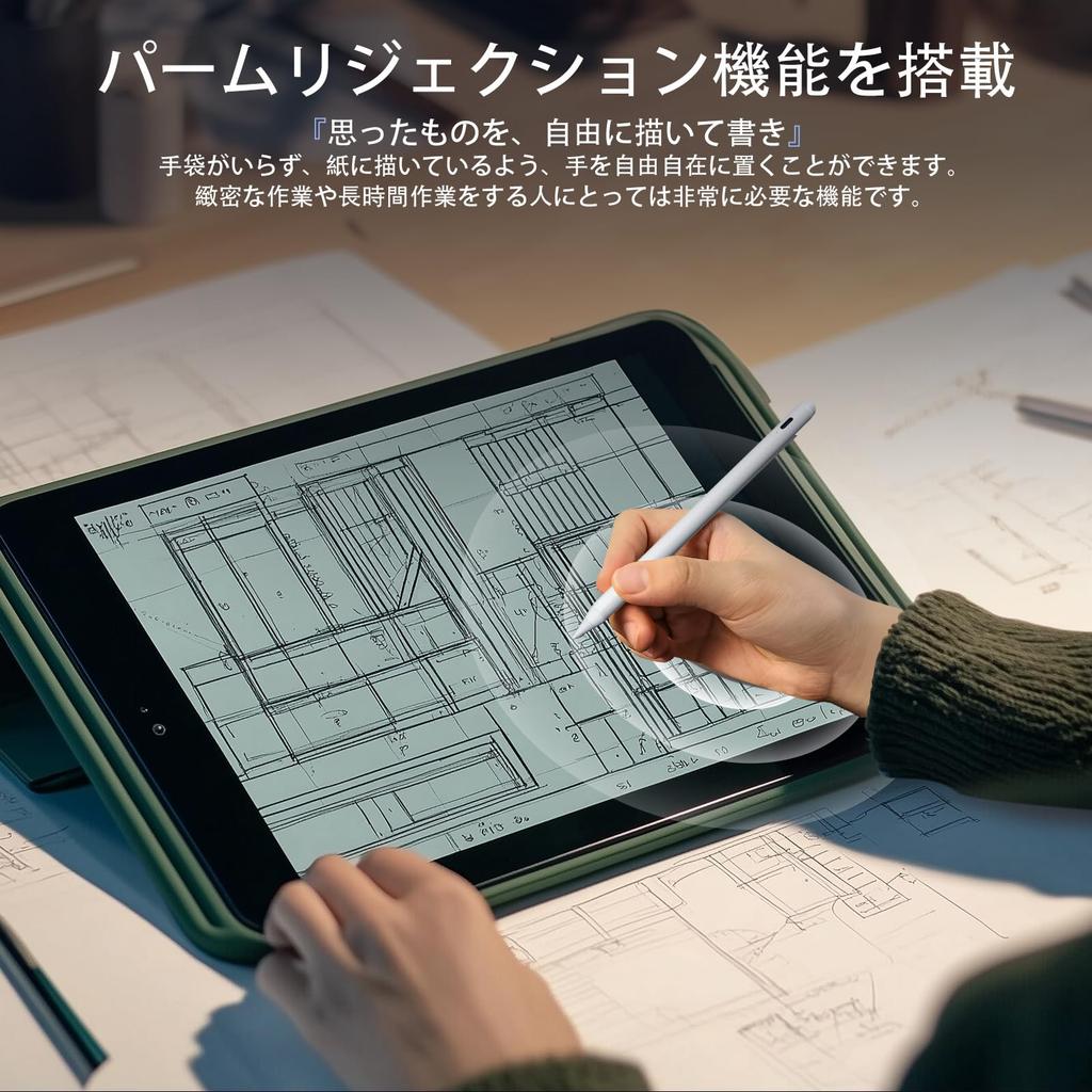 JAMJAKE iPad Apple Pencil Replacement Compatible with Tip Stylus Pen with Fast Tilt Magnetic and Malfunction Lightweight and Perfect for Students and