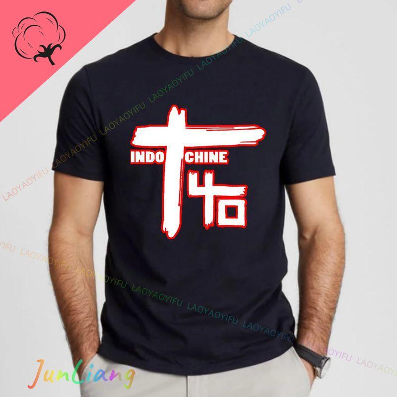 

The Dude Abides Man Big Lebowski Tshirt Short Sleeve O Collar Men Unique Retro Humor Fashion Casual Loose Harajuku Tshirt S