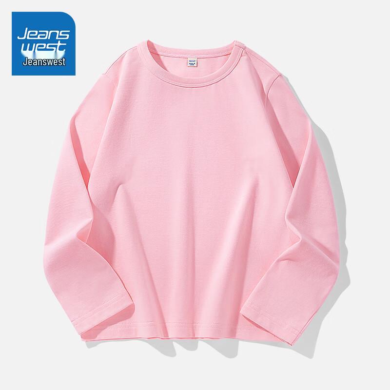Jeanswest Kids  Pure Cotton Long Sleeve T-Shirt 160