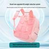 Large Capacity Cute Melody Schoolbag for Primary Students, Girls & Boys, Grades 1-6