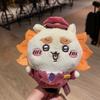 Usagi Chiikawa Small Foot Plush Toy Cartoon Animal Collectors Edition For Kids And Fans
