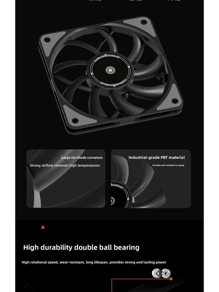 Lengshuo HF12015 120mm PC Case Cooling Fan, FDB Bearing, 15mm Thick, Silent ARGB with Temperature Control