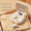 Invisible Mini Wireless Sleep Earbuds TWS880