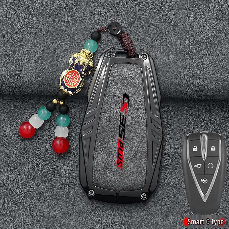 2024 Changan CS35 PLUS Key Case Blue Whale NE Edition - Protective Shell for Men and Women