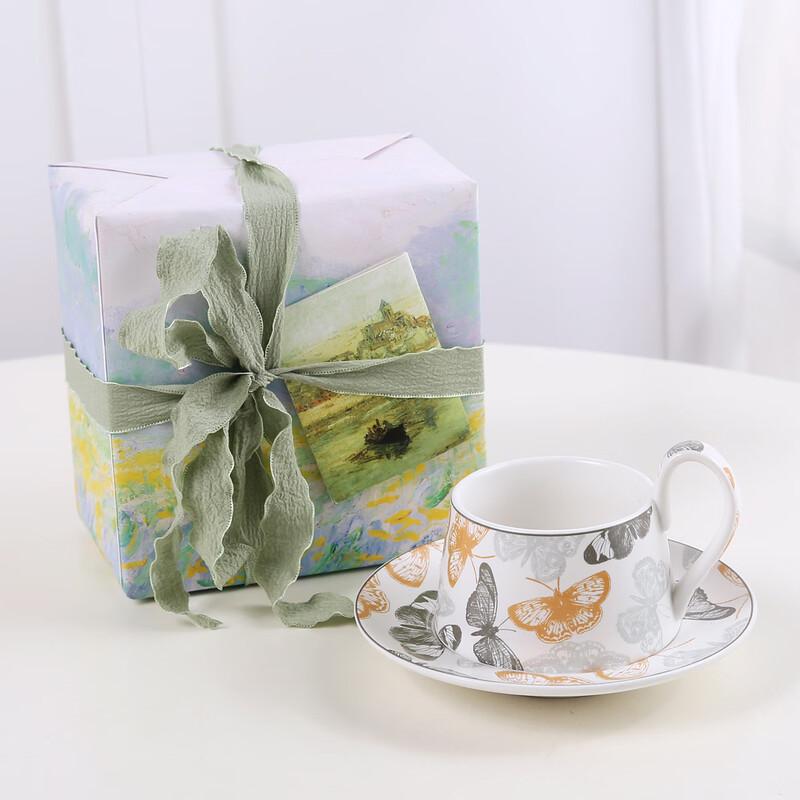 Lujiazui Big Butterfly Ceramic Cup and Saucer Gift Set